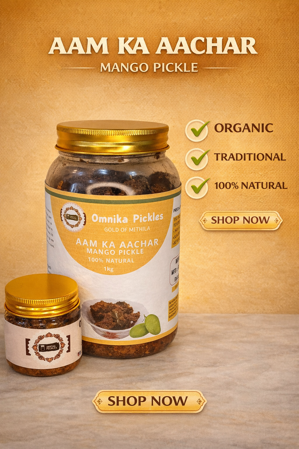 Aam Ka Aachar | Free Aalo or Barobara Oa...